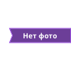 Комплекс PRO - Vorey Color DLP V3 + AuraCut M4