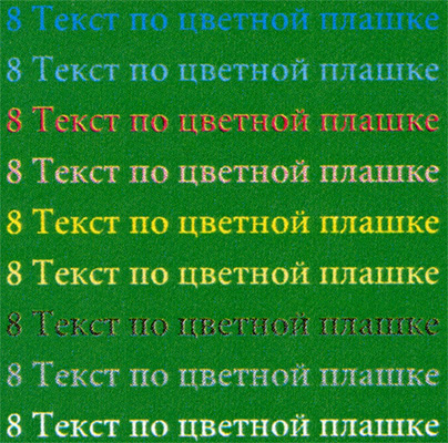 Ptktyfz gkfirf.jpg