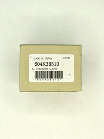 Xerox DC250 Ремкомплект подачи ручного лотка 604K36510
