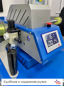 Easty Star 4060DSP Pneumatic Dual, термопресс