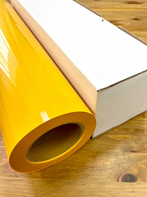 Easy Cut (PVC) Yellow, термотрансферная пленка