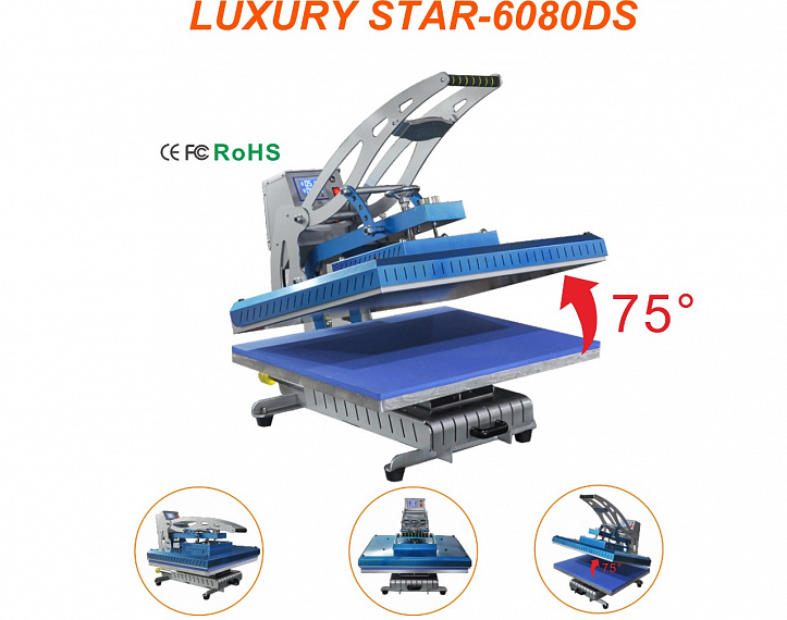 Easty Star 6080DS, термопресс вертикально-откидной