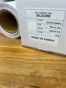 Silicone White (150 мкн), термотрансферная пленка