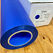3D PUFF Metallic Royal Blue, термотрансферная пленка