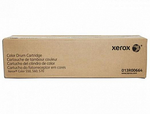 Xerox PrimeLink C9065/C9070, копи-картридж CMY (013R00664)