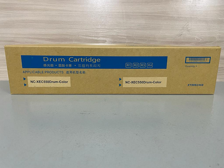 Xerox PrimeLink C9065/C9070, копи-картридж АНАЛОГ CMY (013R00664)