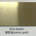 LongStar Mirror Gold (Золото глянец), 0,45мм, сублимационный алюминий