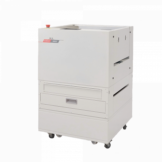 Oursun DR5, триммер для подрезки боковых кромок