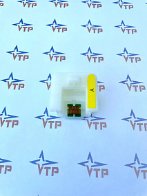 Чип для картриджа (ПЗК) на Epson F6200 / F7200 / F9200 (Yellow)