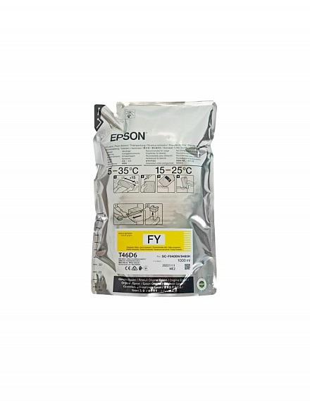 Epson F9400, чернила сублимационные Fluorescent Yellow (1000 мл) C13T46D640