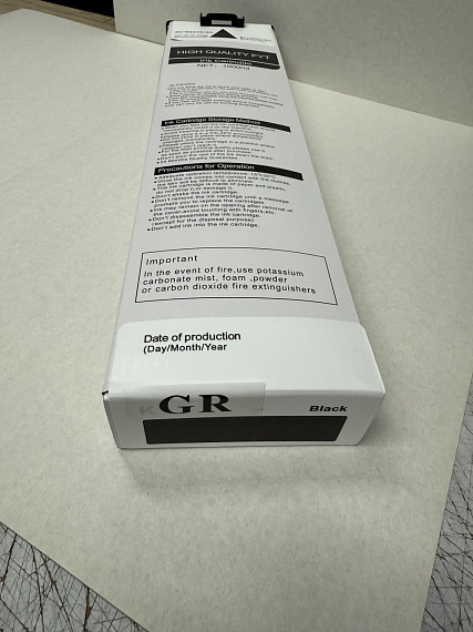 Riso ComColor GD7330, чернила Gray