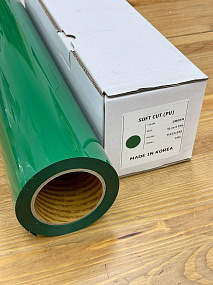 Soft Cut (PU) Green, термотрансферная пленка