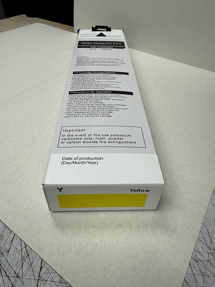 Riso ComColor GD7330, чернила  Yellow