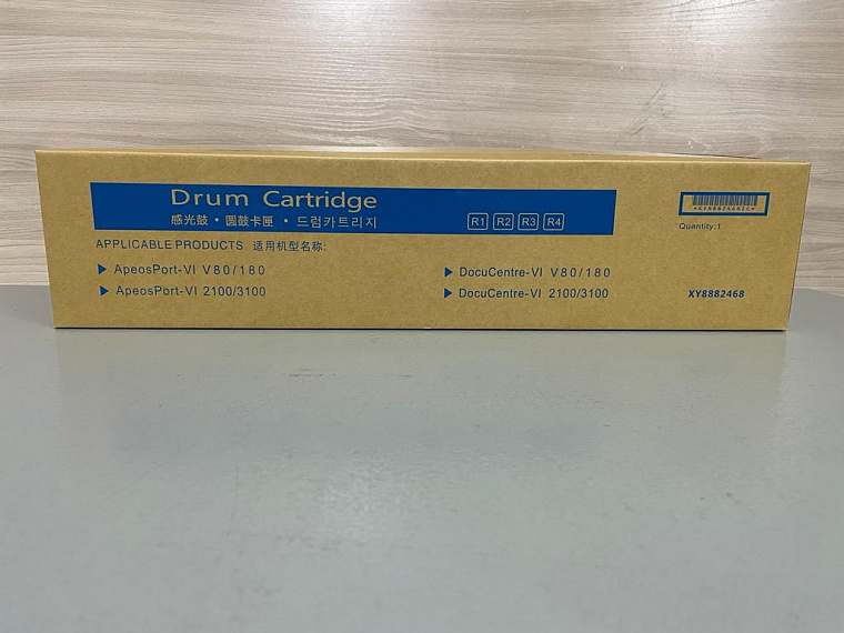 Xerox Versant 80/180/280, фоторецептор СОВМЕСТИМЫЙ (013R00674 / 013R00676)