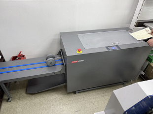 Oursun DFS380, буклетмейкер