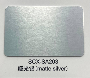 LongStar Matte Silver (Серебро матовый), 0,45мм, сублимационный алюминий
