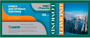 Lomond – матовая бумага (610мм x 30м, 180г/кв.м, 1202091)