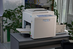 Rongda VR-231 (А4), цифровой дупликатор