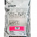 Epson F9400, чернила сублимационные Fluorescent Pink (1000 мл) C13T46D540