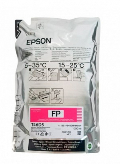 Epson F9400, чернила сублимационные Fluorescent Pink (1000 мл) C13T46D540