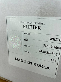 GLITTER White, термопленка