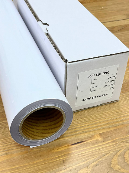 Soft Cut (PU) White, термотрансферная пленка