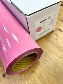 Soft Cut (PU) Pink, термотрансферная пленка