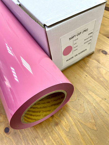 Soft Cut (PU) Pink, термотрансферная пленка