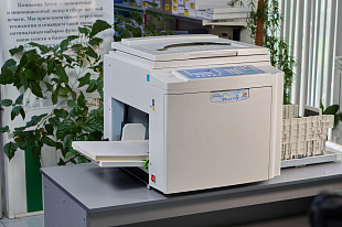 Rongda VR-7315S (A3), цифровой дупликатор