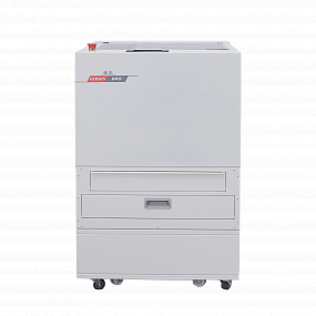Oursun DR5, триммер для подрезки боковых кромок