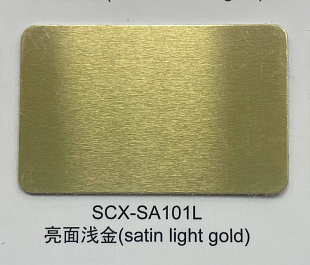 LongStar Satin Light Gold (Шампань матовый), 0,45мм, сублимационный алюминий