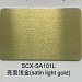 LongStar Satin Light Gold (Шампань матовый), 0,45мм, сублимационный алюминий