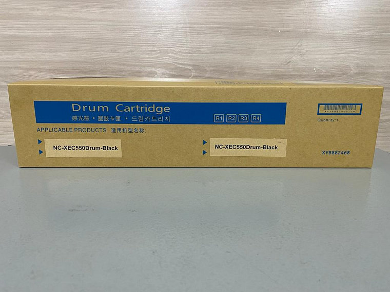 Xerox PrimeLink C9065/C9070, копи-картридж Black АНАЛОГ (013R00663)