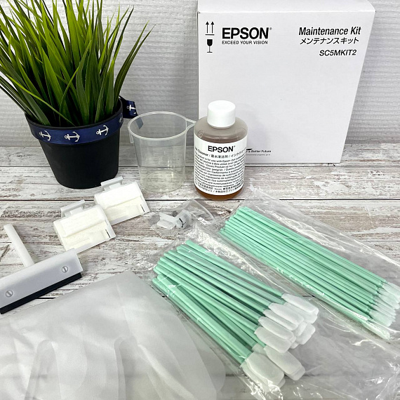 Набор для обслуживания принтеров Epson (оригинал)