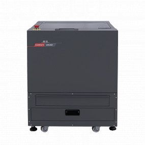 Oursun DR35, триммер для боковой подрезки буклета