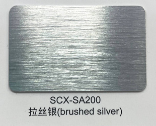 LongStar Brushed Silver (Серебро шлифованное), 0,55мм, сублимационный алюминий
